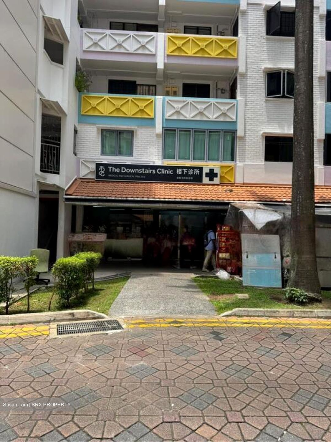 Everton Park (D2), Shop House #483815421